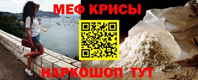 дистиллят марихуана Бийск