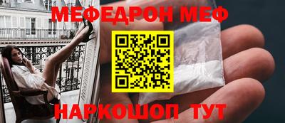 каннабис Беслан