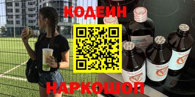 меф Берёзовский