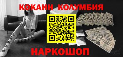 меф Берёзовский