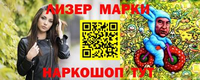меф Берёзовский