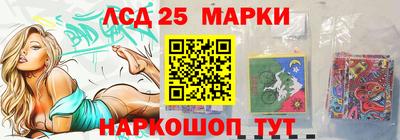 меф Берёзовский