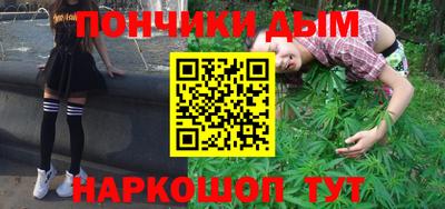меф Берёзовский