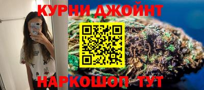 меф Берёзовский