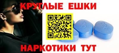каннабис Беслан