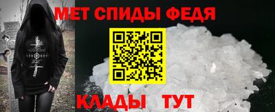 дистиллят марихуана Бийск