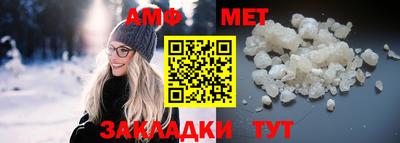 дистиллят марихуана Бийск
