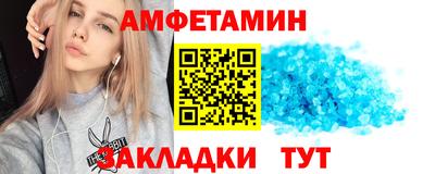 дистиллят марихуана Бийск