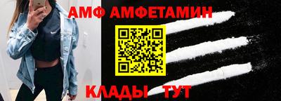 каннабис Беслан