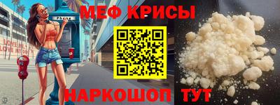дистиллят марихуана Бийск